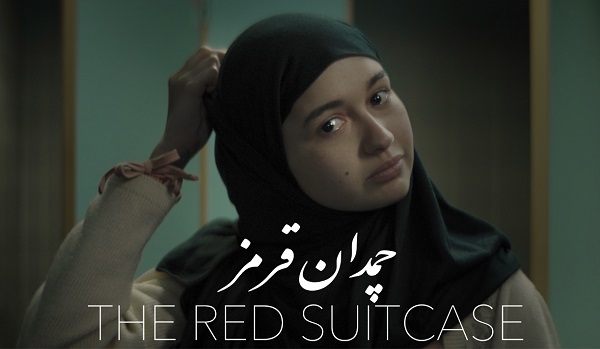 فيلم قصير ينقل قضايا حقوق الإيرانيات إلى الأوسكار