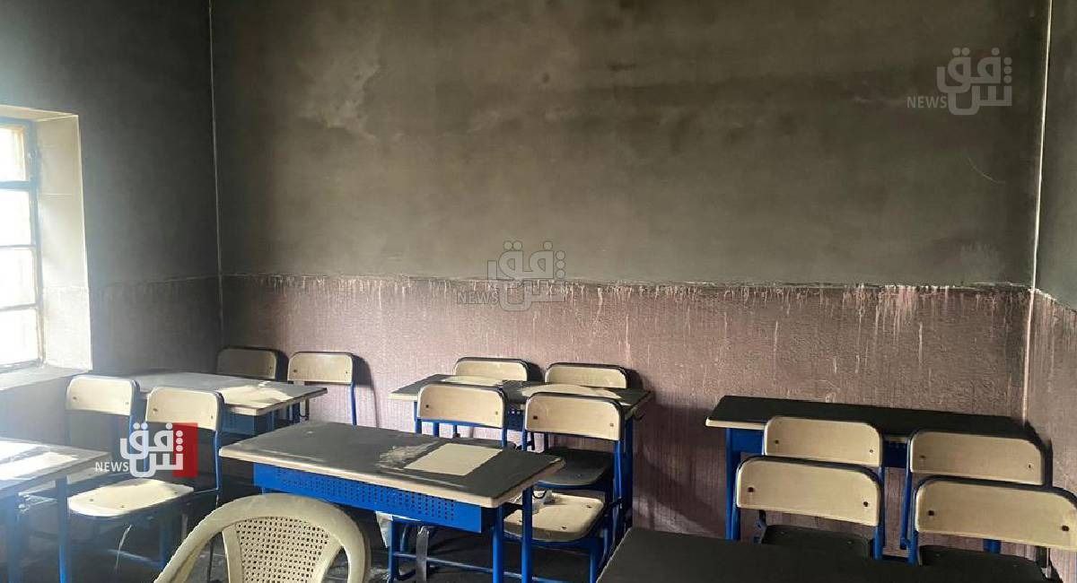 Vision education restores a burnt school in Erbil