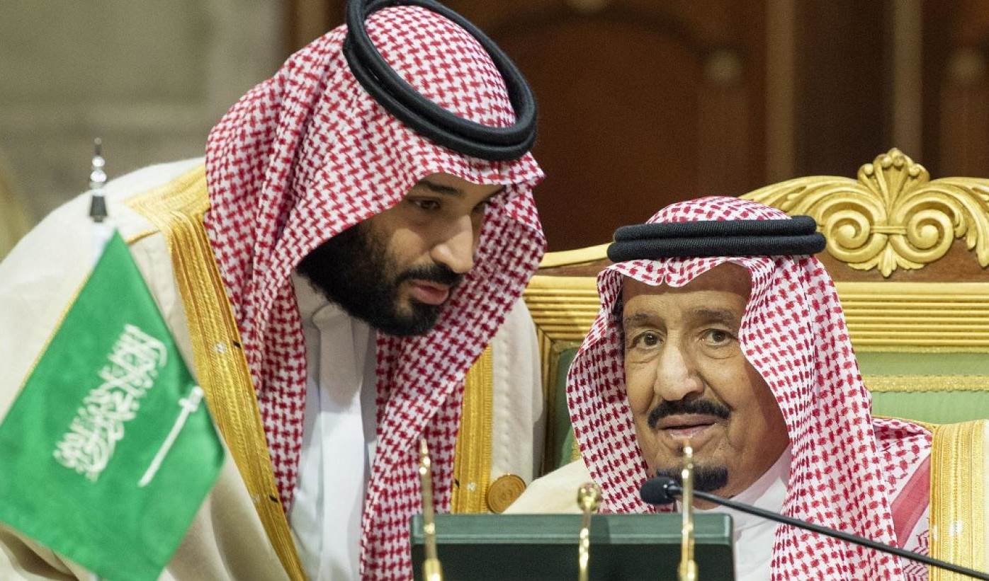 Saudi Arabia's king changes the central bank's governor