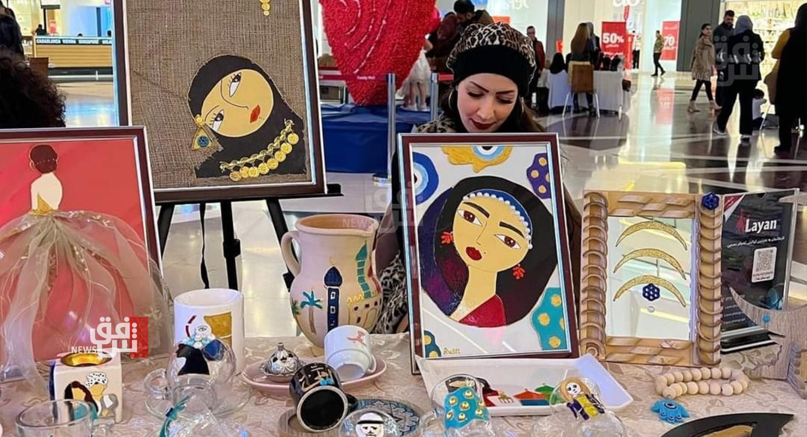 Al-Sulaymaniyah hosts festival to promote local businesses