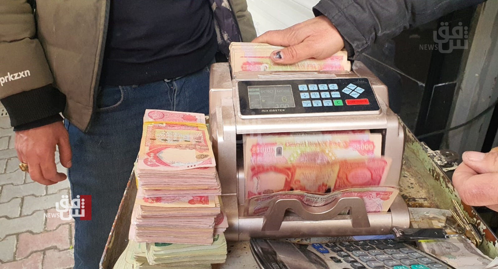 مصرف الرافدين يصدر توضيحا بخصوص بيع الدولار للمسافرين في مطار بغداد