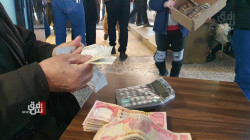 مصرف الرافدين: بيع الدولار في منفذ مطار بغداد بسعر 1320