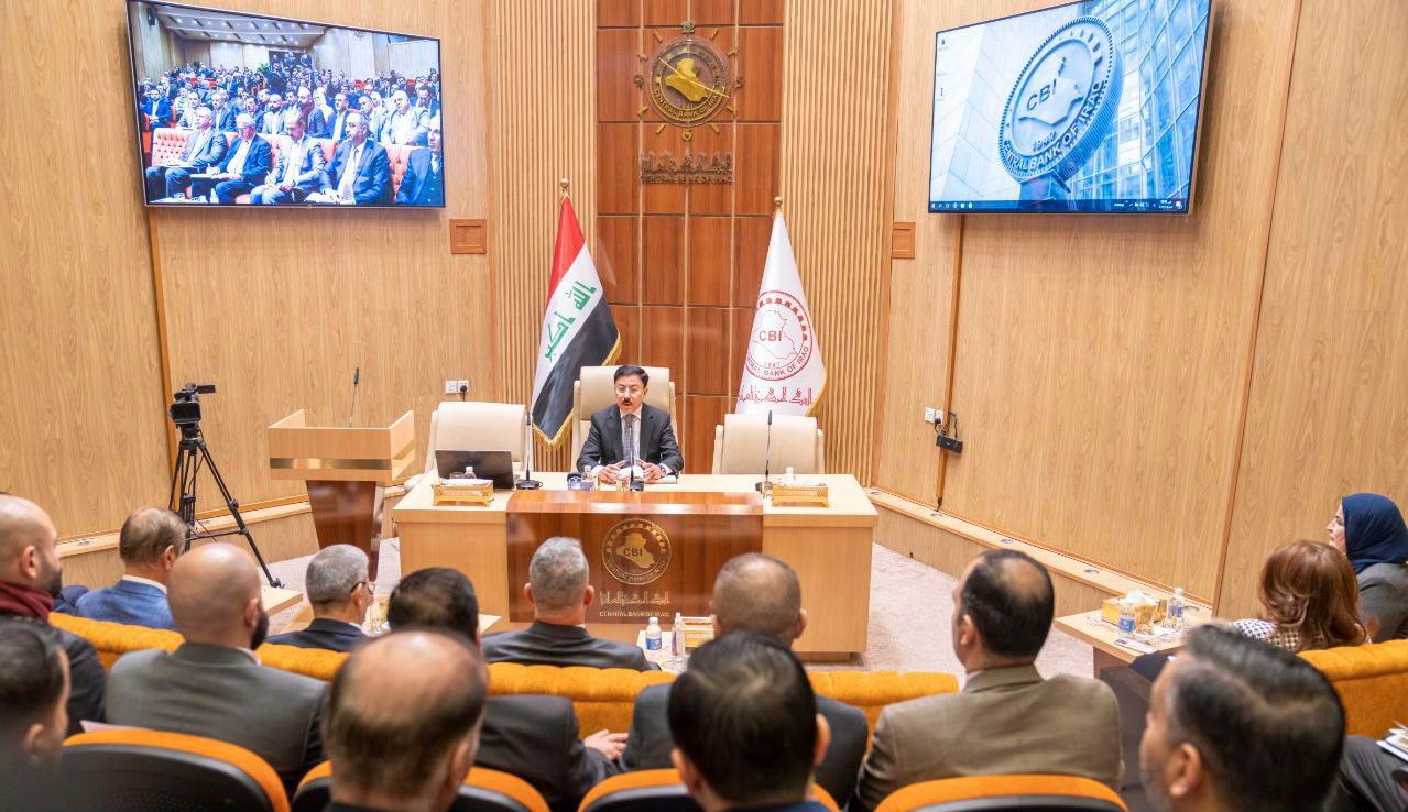 المركزي العراقي يعلن حزمة اجراءات جديدة لكبح ارتفاع سعر الدولار