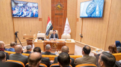 المركزي العراقي يعلن حزمة اجراءات جديدة لكبح ارتفاع سعر الدولار