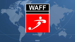الإمارات تعتذر عن استضافة بطولة اتحاد غرب آسيا العاشرة للرجال