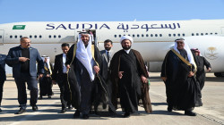 وزير الحج السعودي يصل بغداد