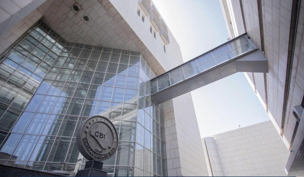 Nearly 800 million in sales from the Central Bank of Iraq within a week