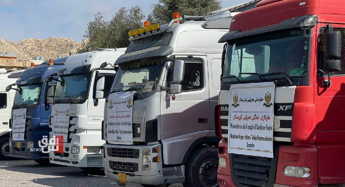 دهوك ترسل 23 شاحنة اغاثية لمتضرري زلزال تركيا وسوريا
