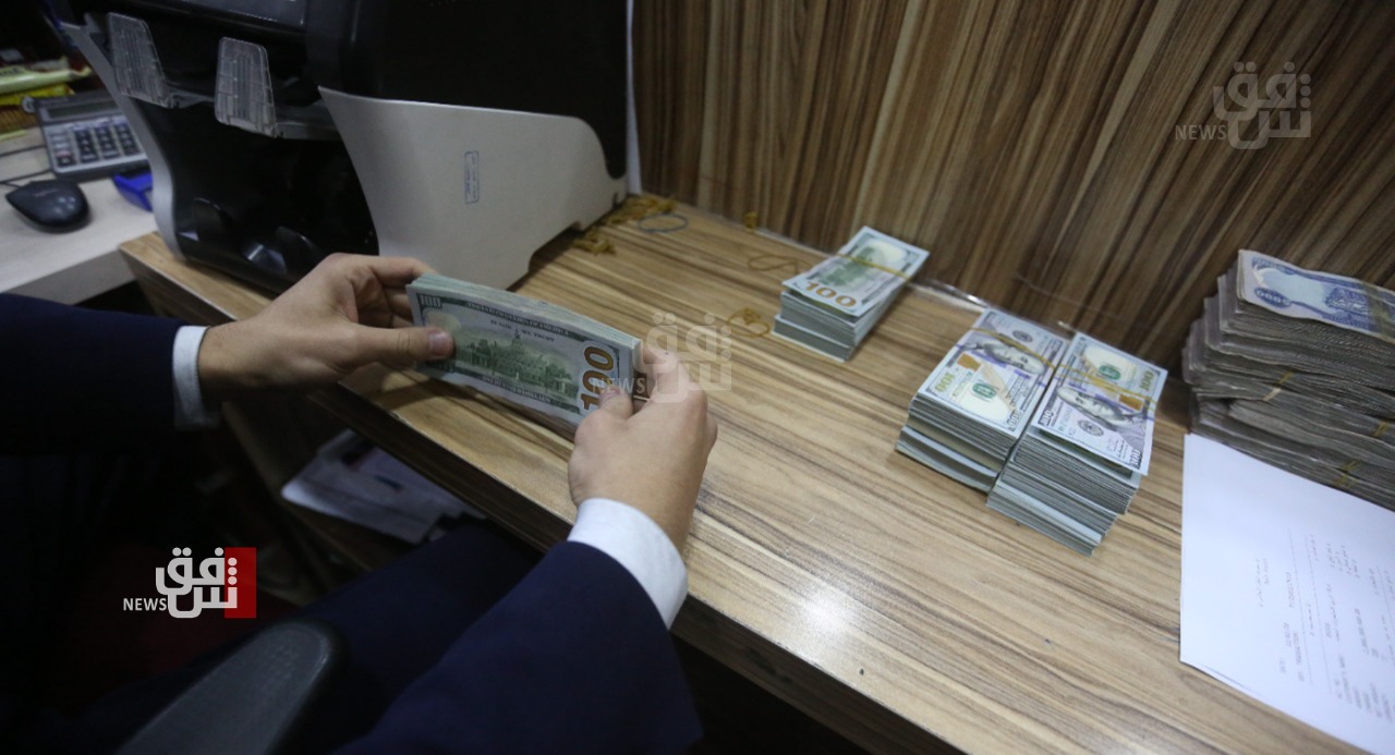 USD/IQD rate closes higher in Baghdad, Erbil