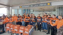 Israeli rescue team leaves Turkey over security fears