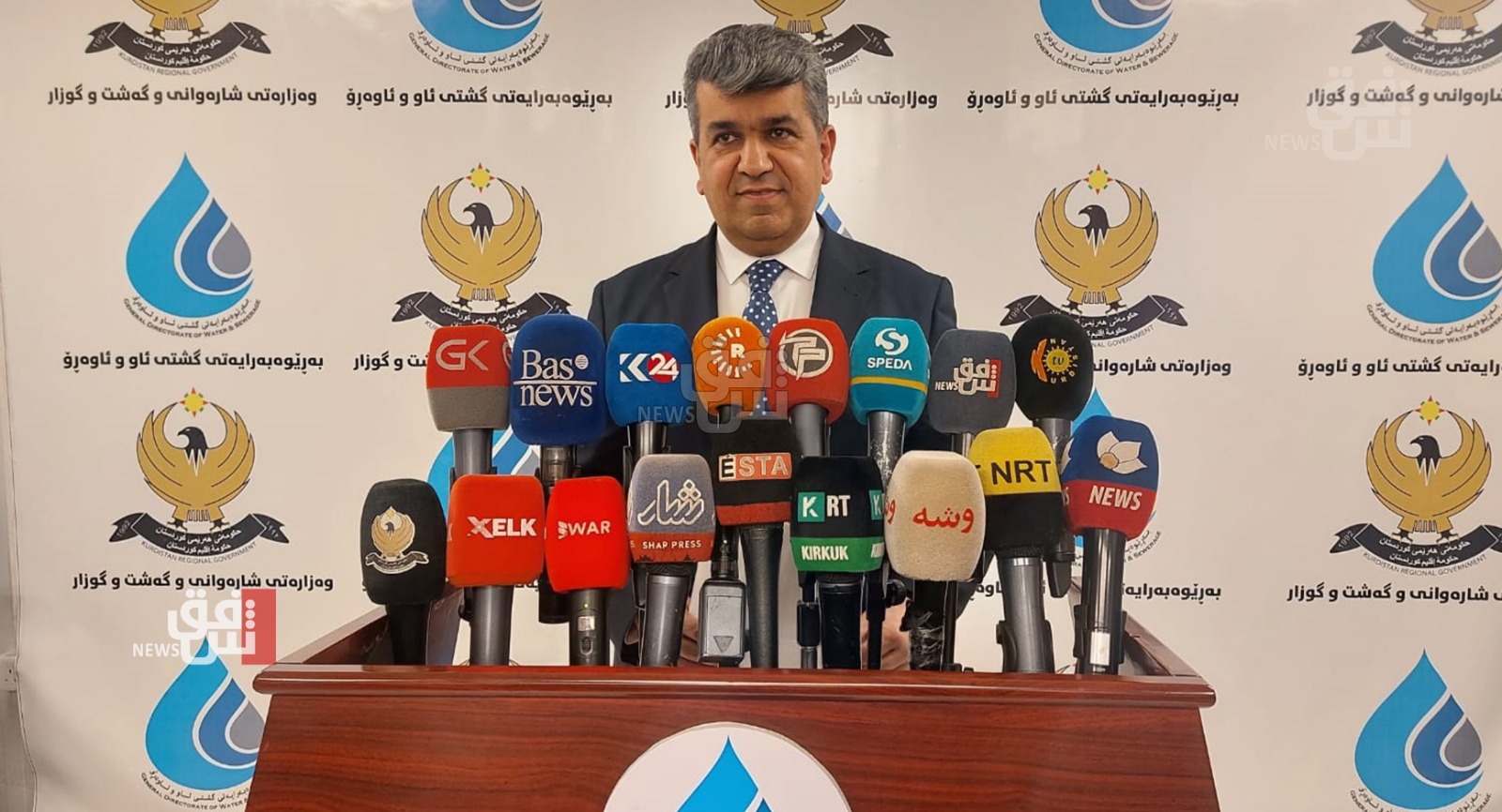 كوردستان تمدد تسديد قوائم المياه على المستحقين حتى نهاية نيسان المقبل