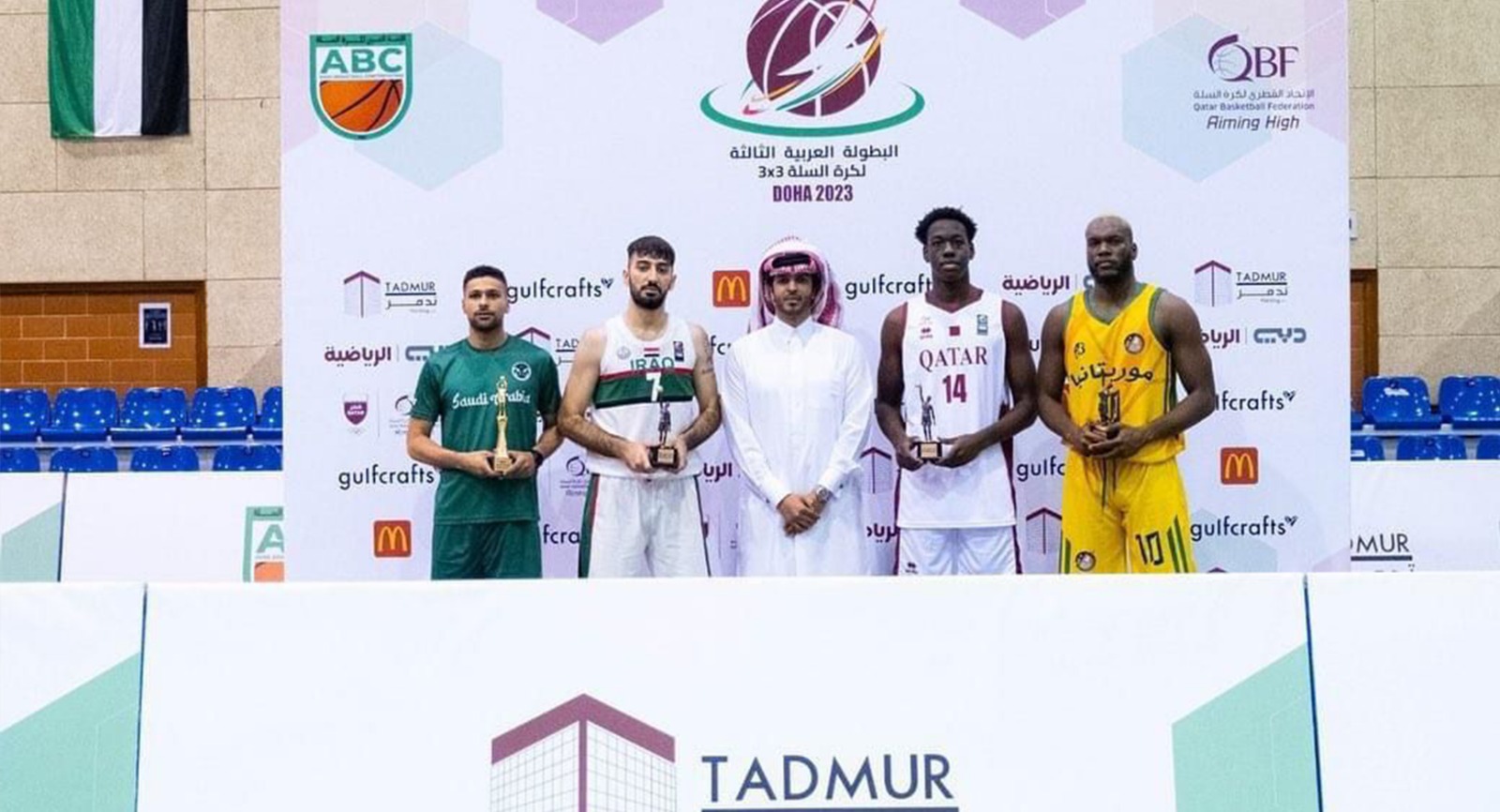 عراقيان يحصلان على جائزة الهداف والأفضل في بطولة عربية لكرة السلة