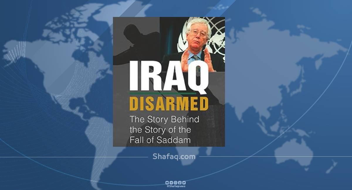 "العراق منزوع السلاح".. القصة خلف قصة سقوط صدام