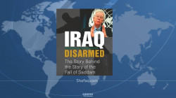 "العراق منزوع السلاح".. القصة خلف قصة سقوط صدام