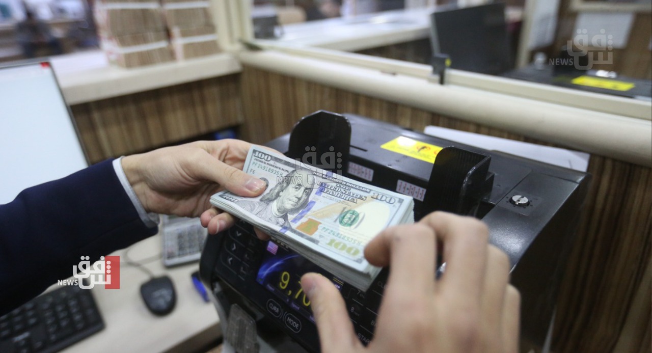 USD/IQD rate closes lower in Baghdad, Erbil