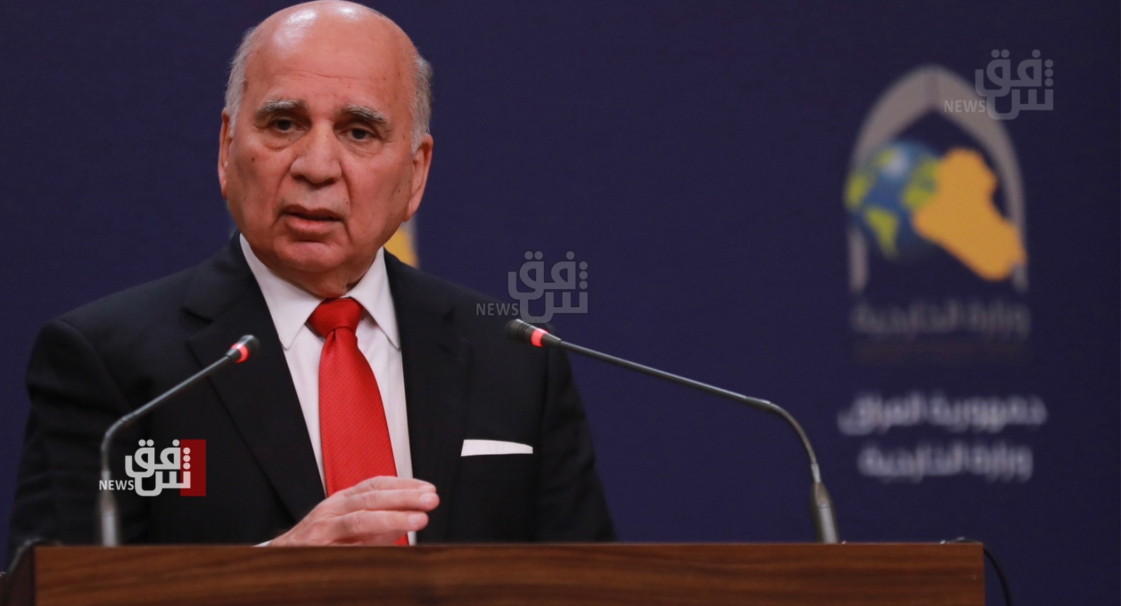 وزير خارجية العراق يكشف حقيقة طرح موضوع التطبيع مع إسرائيل