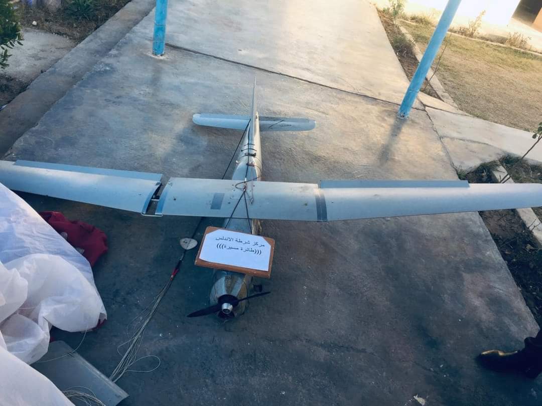 Security forces find an unidentified drone in western Iraq