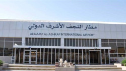 وثيقة .. حجز الاموال المنقولة وغير  المنقولة لرئيس مجلس إدارة مطار النجف السابق