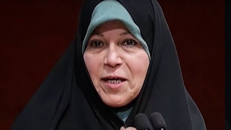 Former Iranian President's Daughter Arrested For Supporting Protests