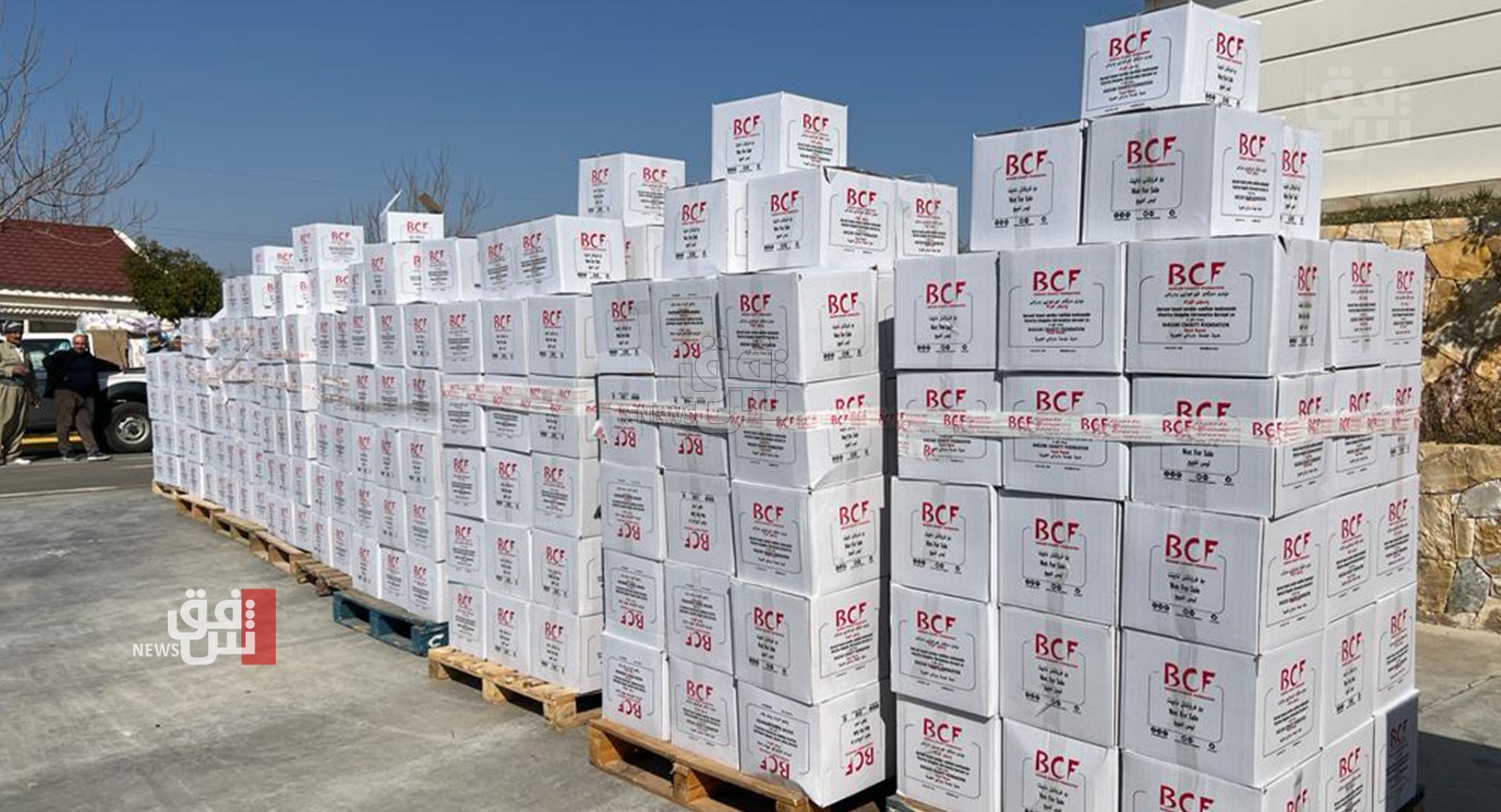 BCF distributes more aid to affected families in Syria and Turkey