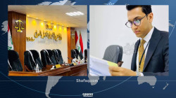 القضاء العراقي يلغي مادة بقانون الجوازات "تنتهك الدستور"