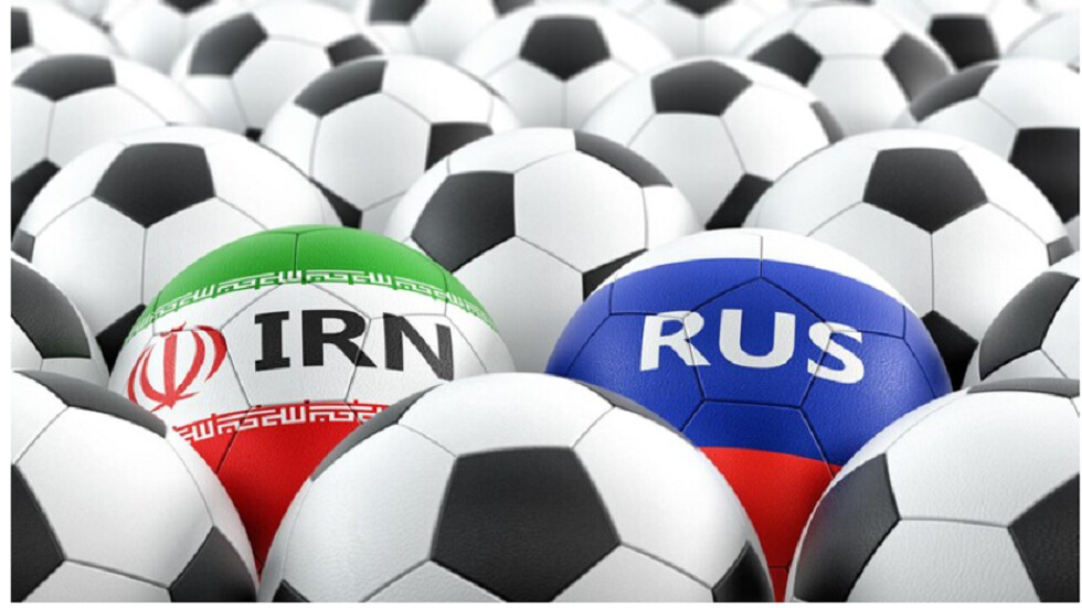 مباراة ودية تجمع المنتخبين الروسي والإيراني في طهران