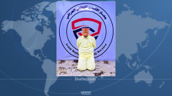 "في السليمانية".. الأمن الوطني يعلن اعتقال قاتل "ضابط متقاعد" في الانبار