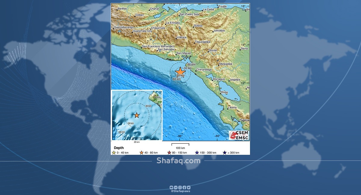 زلزال بقوة 5.8 درجات يضرب 3 دول في أمريكا الجنوبية