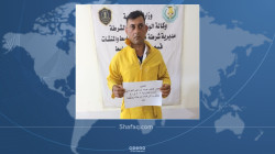 الإطاحة بمنفذ "مجزرة الطهمازية" في بابل