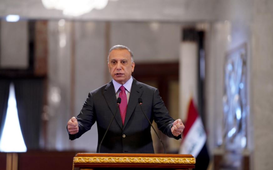Iraq's Al-Kadhimi calls for an international investigation into the tax corruption case