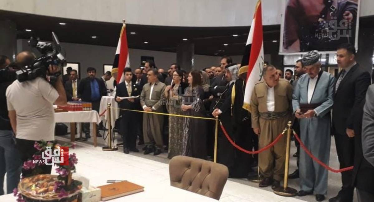 البرلمان العراقي يستذكر مناسبات آذار الكوردية بمعرض صوري