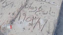 دهۆک.. مەزاریگ ئاینی و قەورسانیگ کوینە لەناو ئاو دەریاچەی بەنداو مووسڵ دەرکەفن.. وینە
