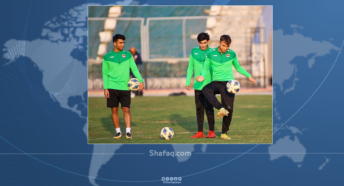 "الشباب العراقي" يختتم استعداداته لملاقاة سوريا ومحمد يحفز لاعبيه: غداً يوم التأهل