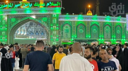 پەنج پارێزگا دەوام  سوو چوارشەممە کەێدە پشوو