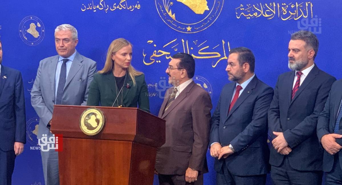Iraq, Europe's parliaments discuss water diplomacy