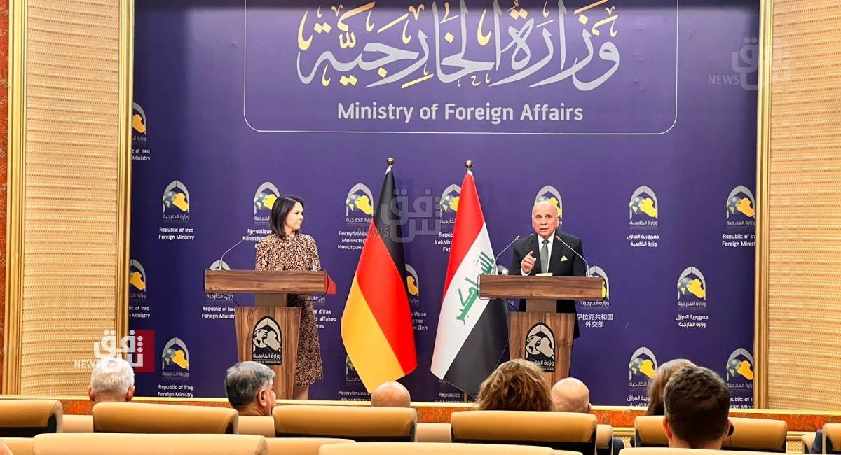 Iraq calls for "immediate" ceasefire between Russia and Ukraine