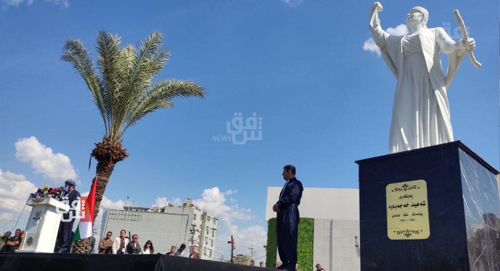 انطلاق مهرجان آذار والنوروز بإزاحة الستار عن تمثال "خجة باوة" في اربيل