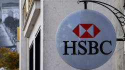 بسعر جنية استرليني واحد.. بنك HSBC يستحوذ على ذراع "سيلكون فالي بنك" البريطانية