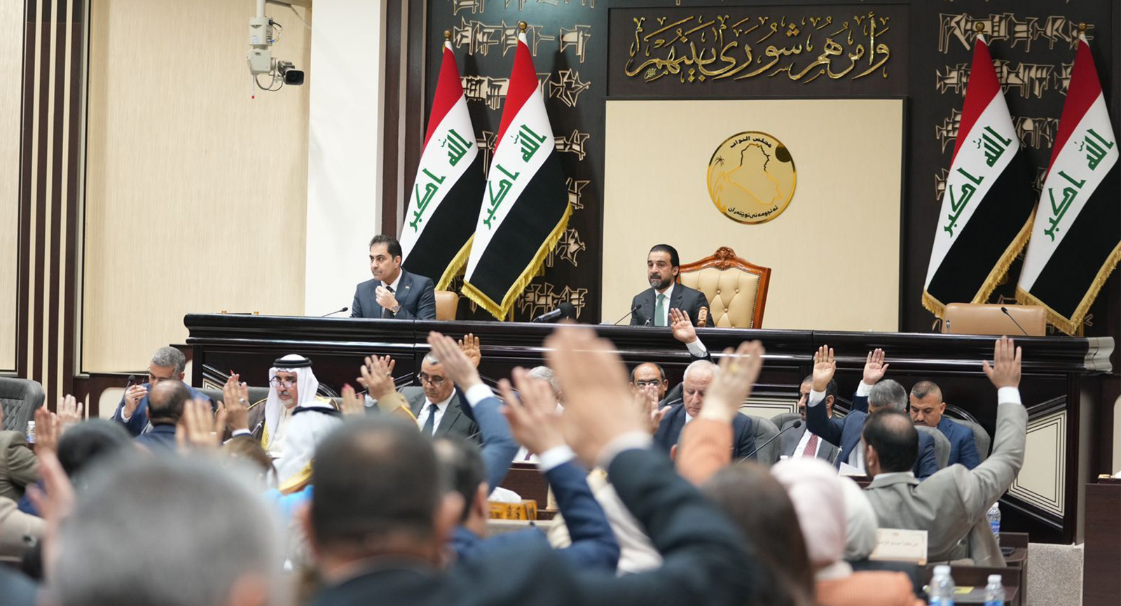 Al-Halboosi's bloc threatens to boycott the budget vote if the bill fails to realize a list of demands