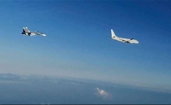 Russian Jet Collides With US Drone Over Black Sea: US Military