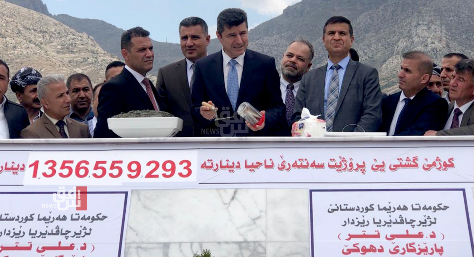 Duhok's governor says "outlawed" armed groups impede government services in Aqra