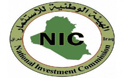 Iraqi and Saudi officials to discuss establishing a joint investment company