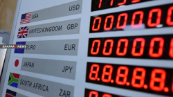 أكثر من 800 مليون دولار مبيعات المركزي العراقي في اسبوع