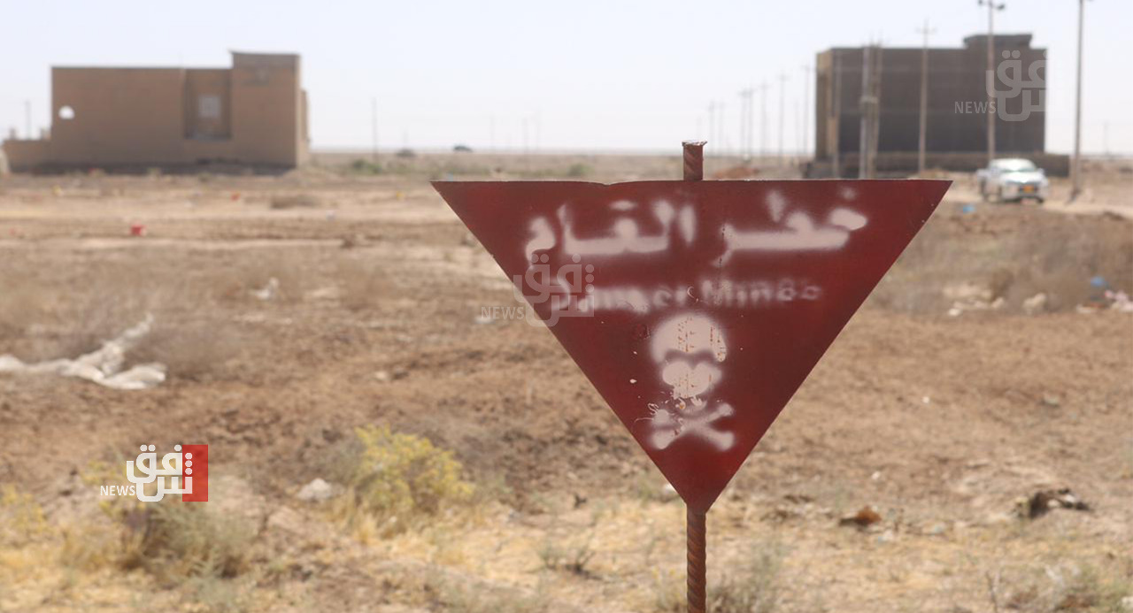 Iraq declared as the most landmine-contaminated country