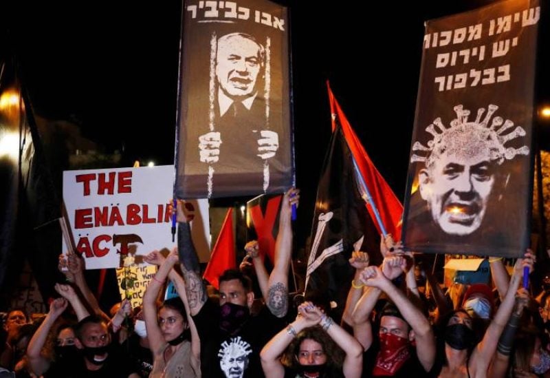 الرئيس الإسرائيلي يدعو نتنياهو لوقف التعديلات القضائية