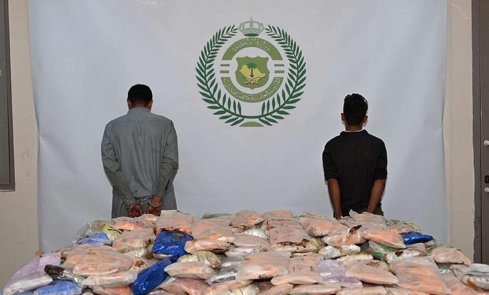 السعودية تحبط تهريب 35 طناً من المخدرات وتعتقل 257 متهماً