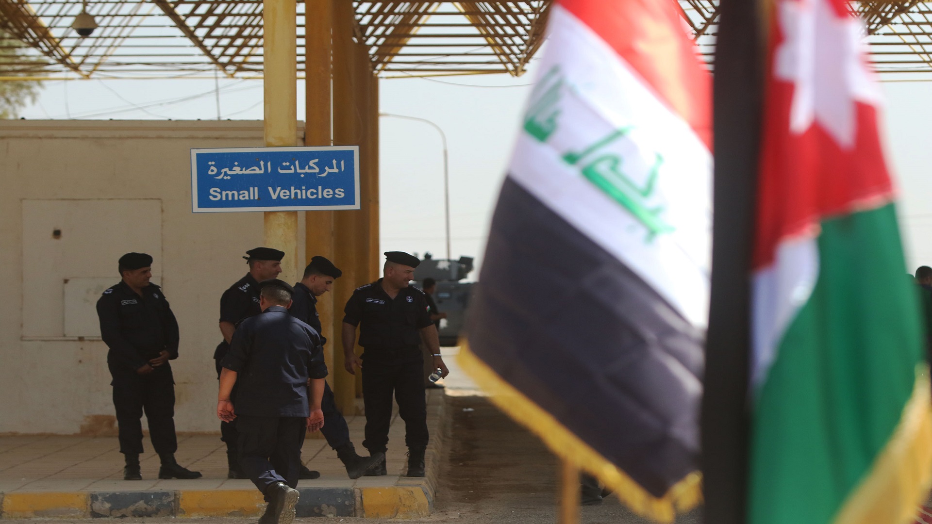 العراق ثالث أكبر مستورد للصناعات الكيميائية والتجميلية من الاردن