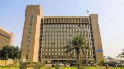 التربية تفتح تحقيقاً إدارياً فورياً باعتداء ذوي طالبة على كادر تدريسي في البصرة