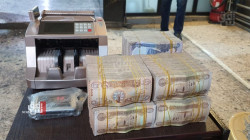 USD/IQD rate closes higher in Baghdad, Erbil