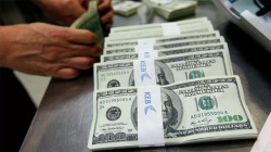 CBI Dollar Sales Fall for Third Consecutive Day